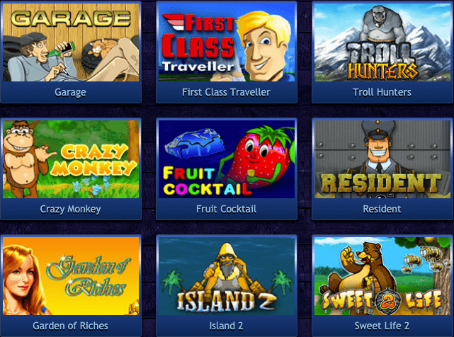 Вулкан Платинум игровые автоматы и слоты Вулкан Платинум игровые автоматы и слоты